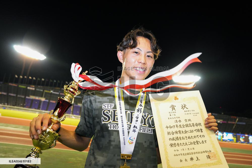 Athletics: Shimizu sets U-18 world record