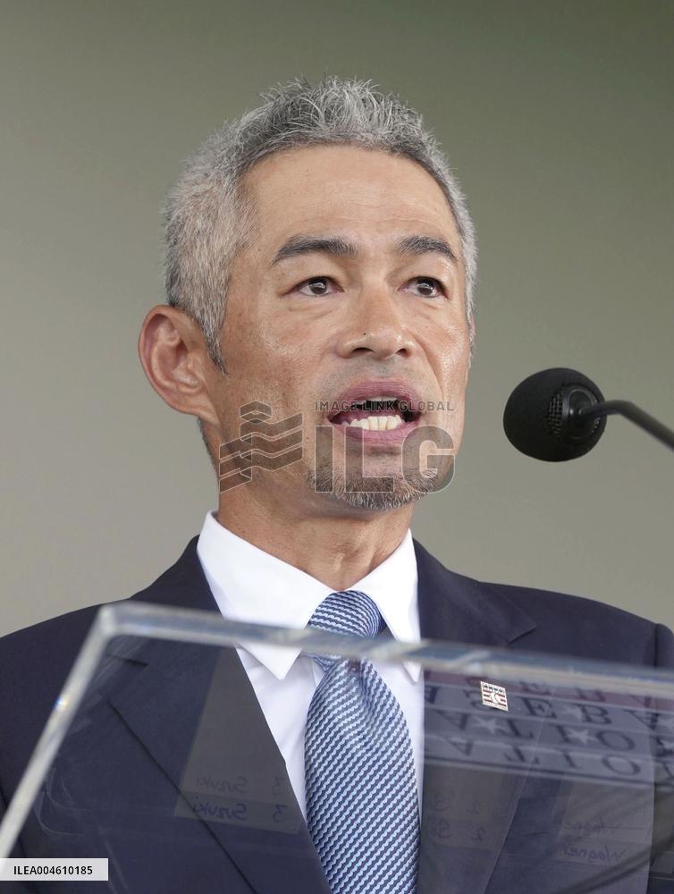 Baseball: Hall of Famer Ichiro Suzuki