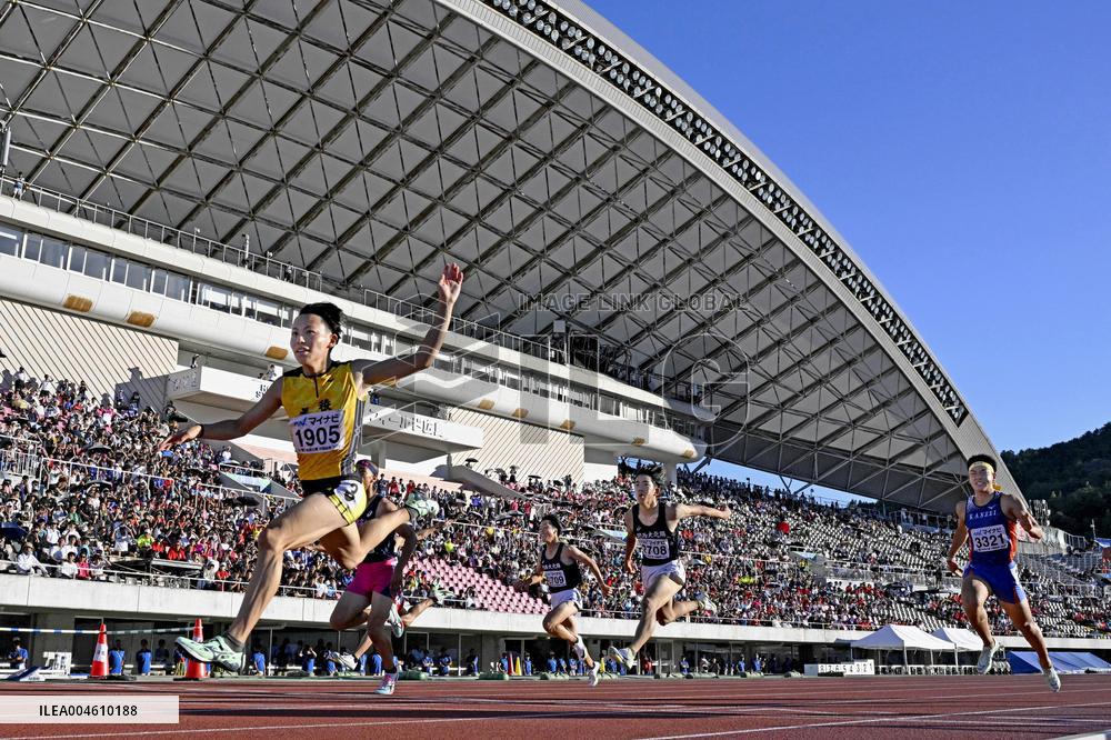 Athletics: Shimizu sets U-18 world record
