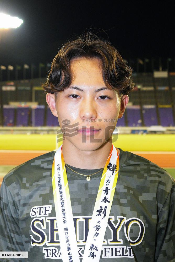 Athletics: Shimizu sets U-18 world record