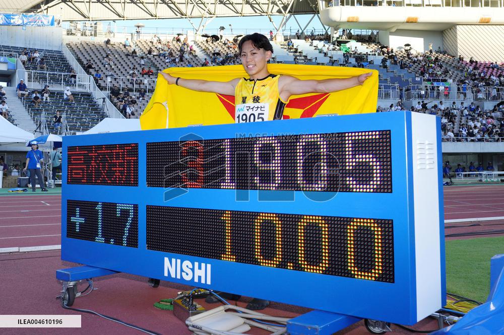 Athletics: Shimizu sets U-18 world record