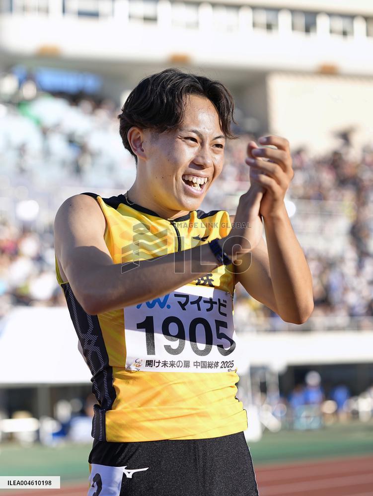 Athletics: Shimizu sets U-18 world record