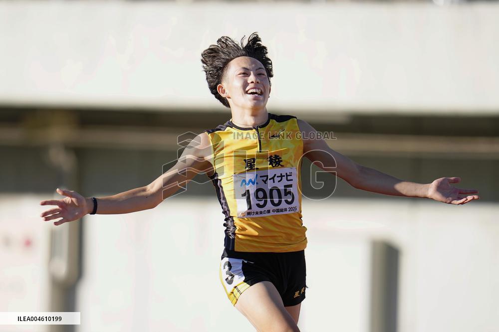 Athletics: Shimizu sets U-18 world record