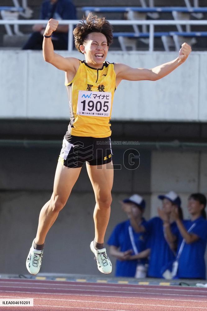 Athletics: Shimizu sets U-18 world record