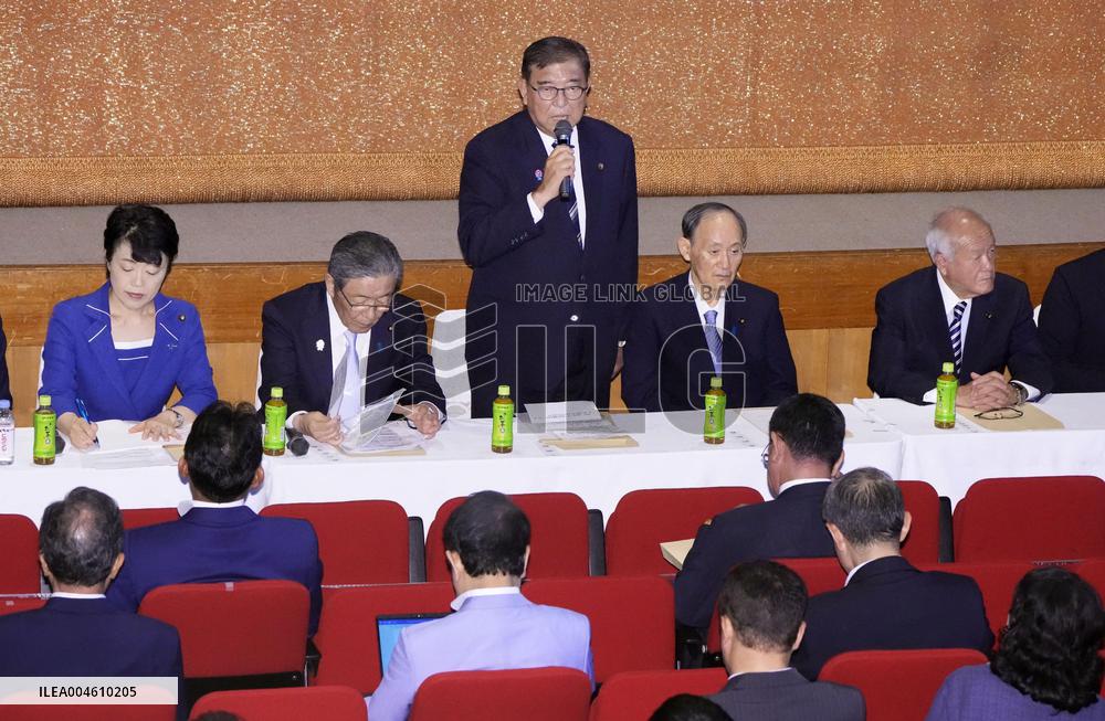 Japanese PM Ishiba at party meeting