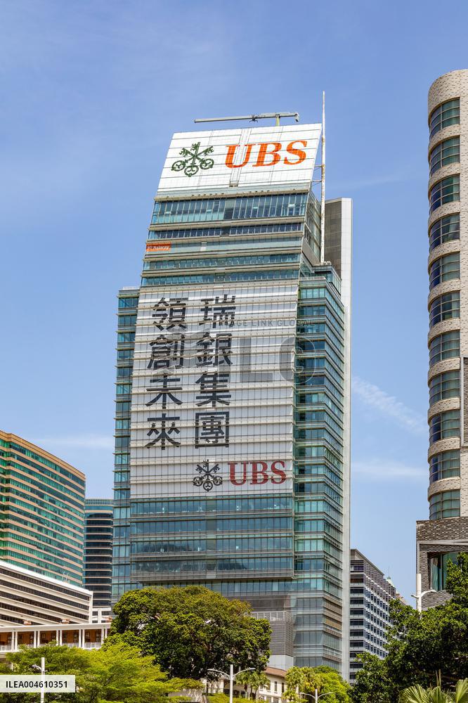 UBS Group Building