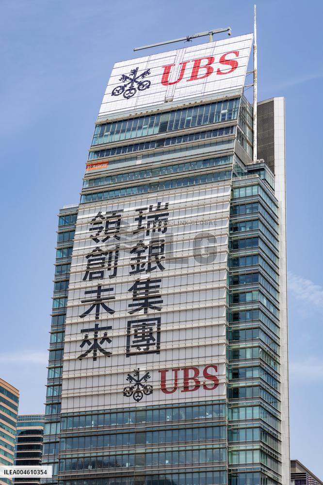 UBS Group Building