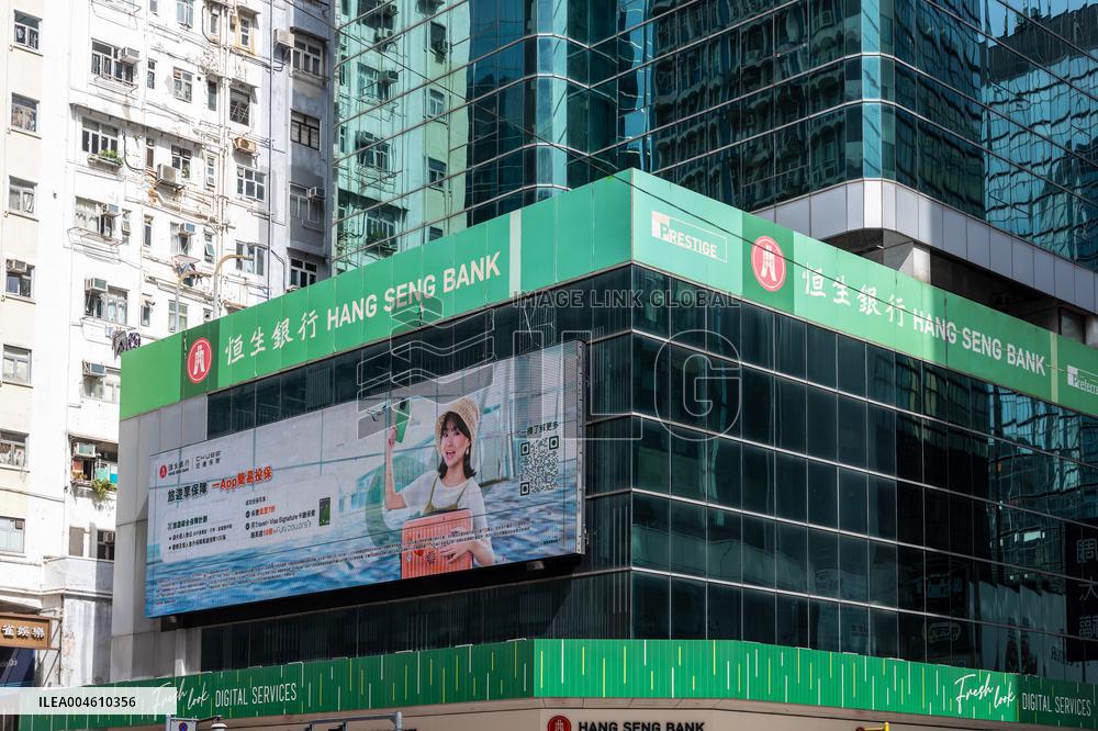 Hang Seng Bank