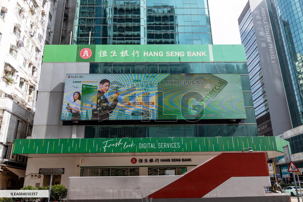 Hang Seng Bank