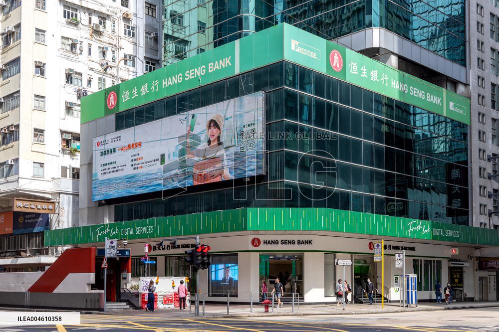 Hang Seng Bank