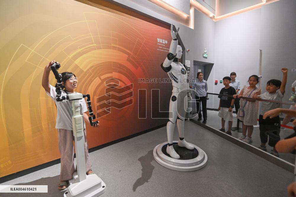 Shandong Science and Technology Museum