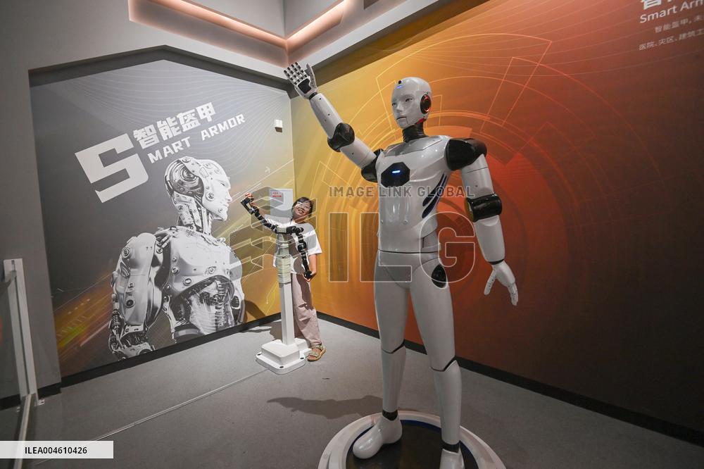 Shandong Science and Technology Museum