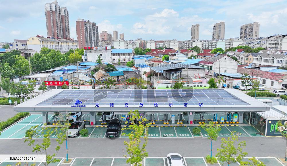 New Energy Vehicles Charging Stations in Chuzhou