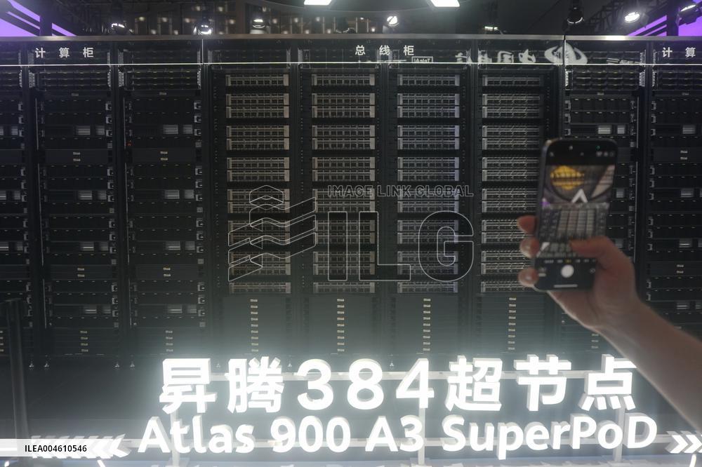 Robot Performance at 2025 WAIC in Shanghai