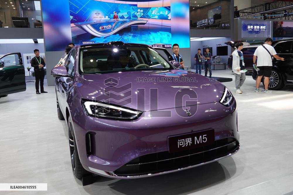 AITO New Energy Vehicle