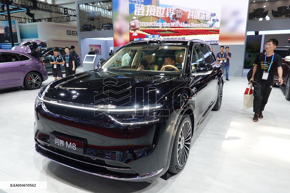 AITO New Energy Vehicle