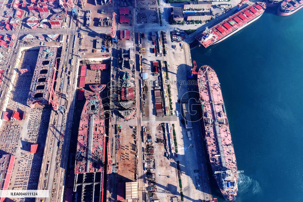 China State Shipbuilding Corporation Beihai Shipbuilding Company