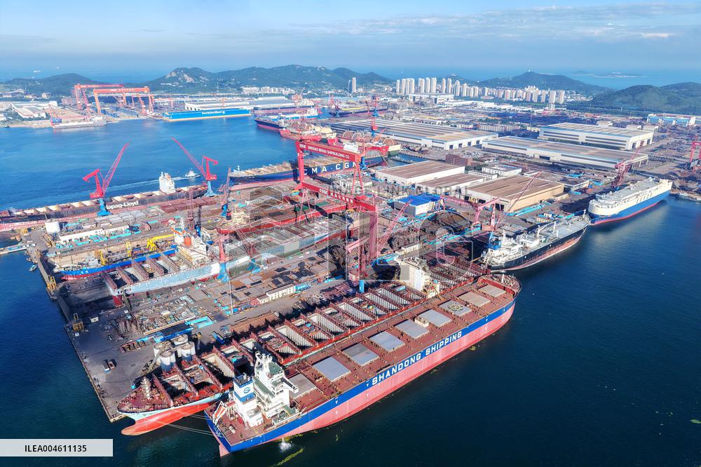 China State Shipbuilding Corporation Beihai Shipbuilding Company
