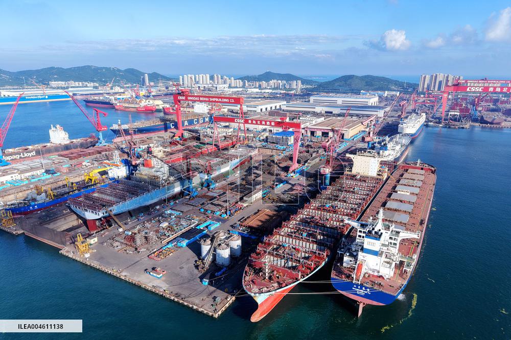 China State Shipbuilding Corporation Beihai Shipbuilding Company