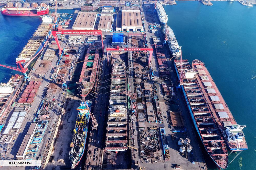 China State Shipbuilding Corporation Beihai Shipbuilding Company