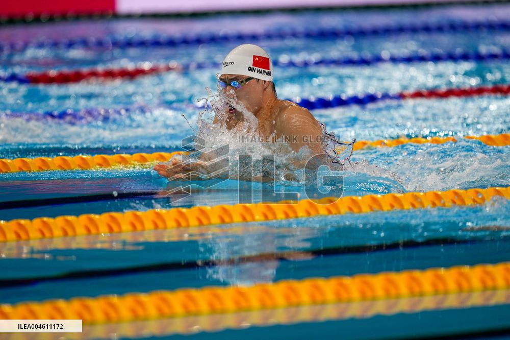 Singapore World Aquatics Championships