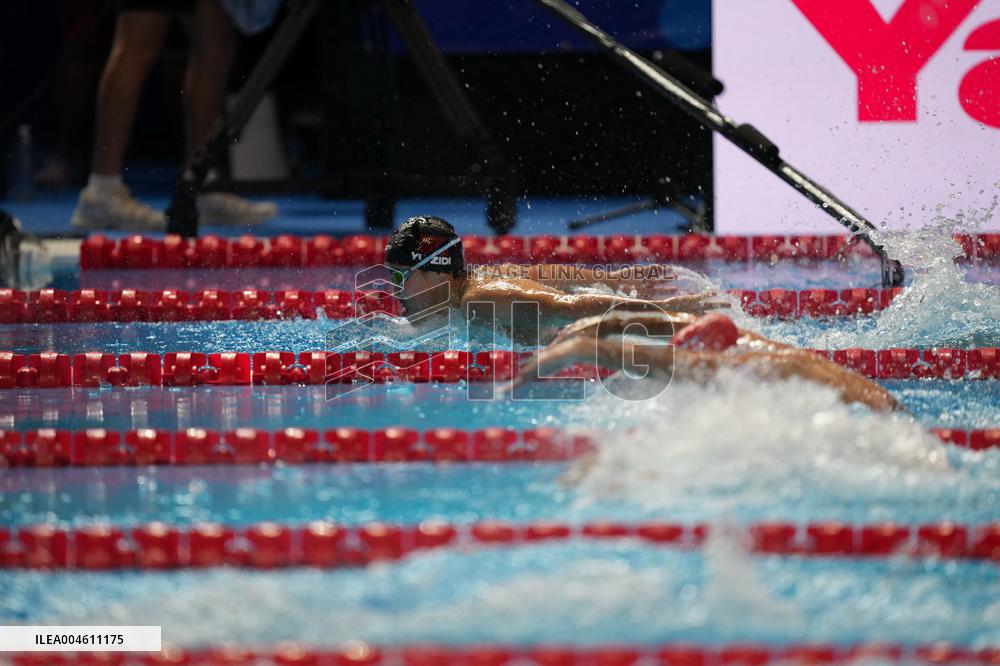 Singapore World Aquatics Championships