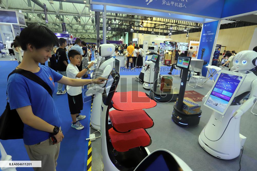 2025 AI Product Application Expo in Suzhou