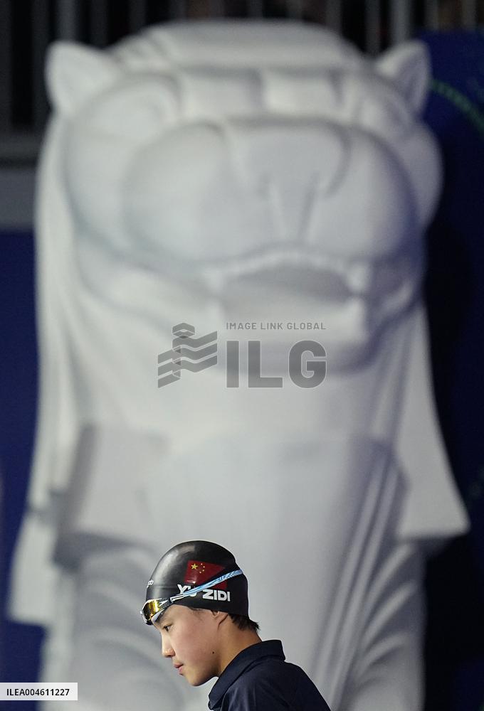 Yu Zidi At Singapore World Aquatics Championships