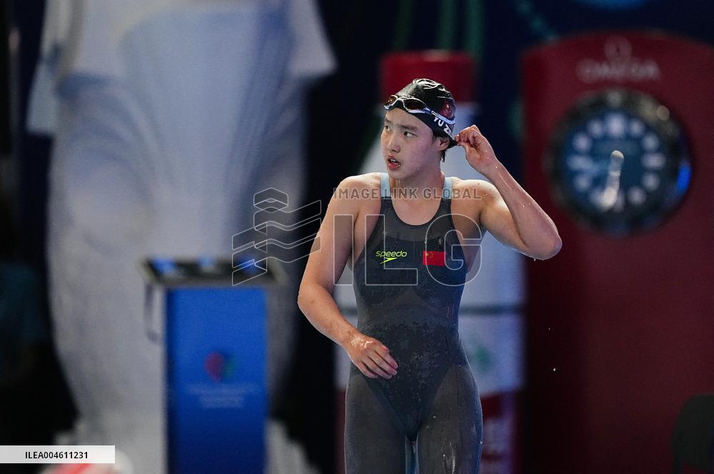 Yu Zidi At Singapore World Aquatics Championships