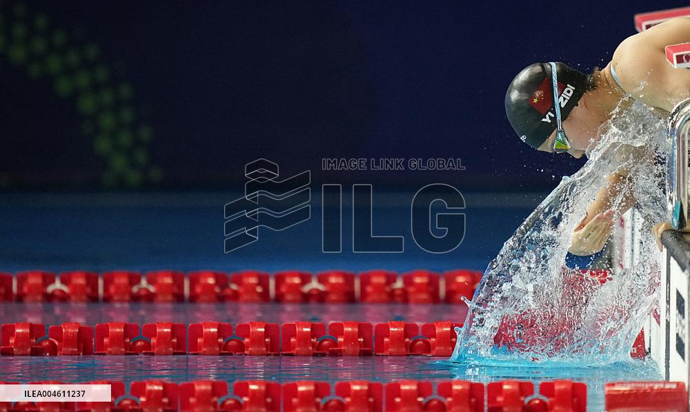 Yu Zidi At Singapore World Aquatics Championships