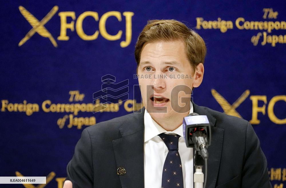 Nobel committee chair in Japan