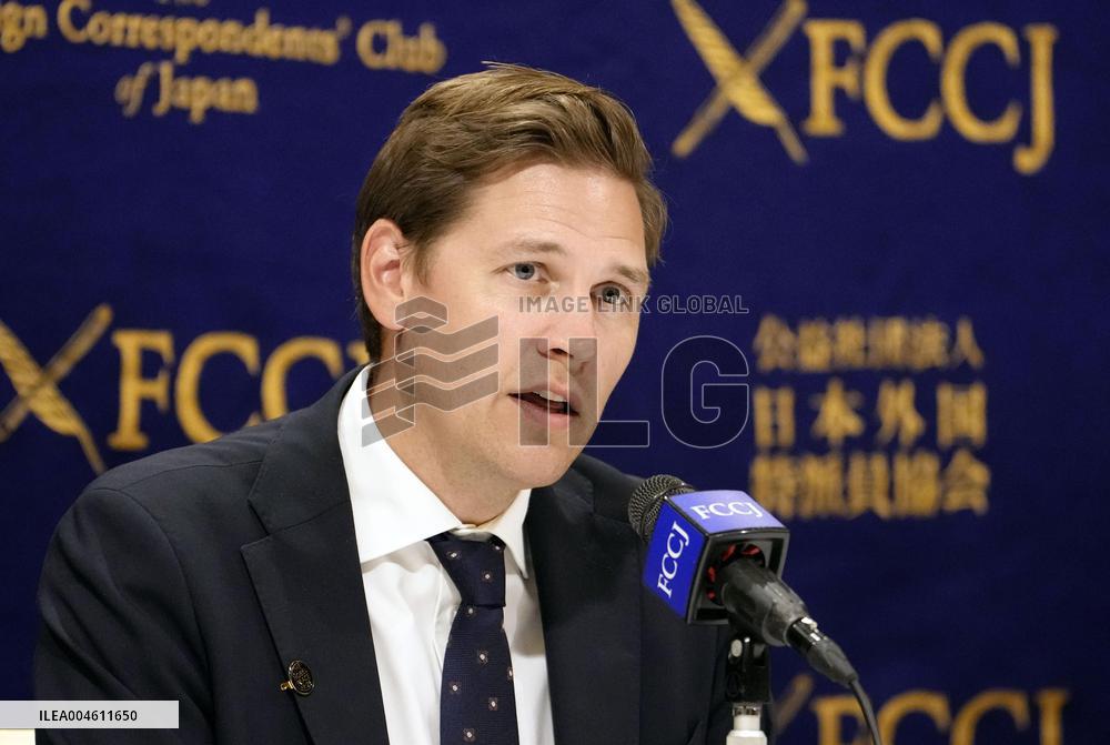 Nobel committee chair in Japan