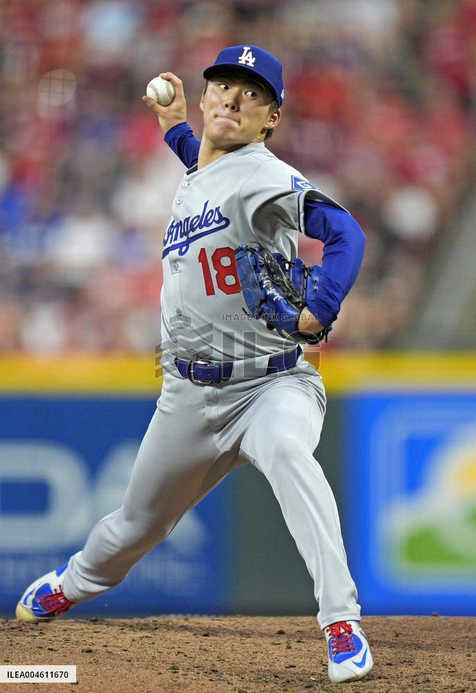 Baseball: Dodgers vs. Reds
