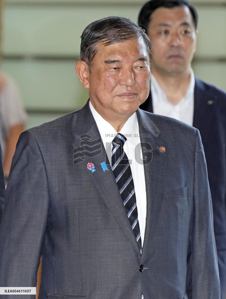 Japan PM Ishiba