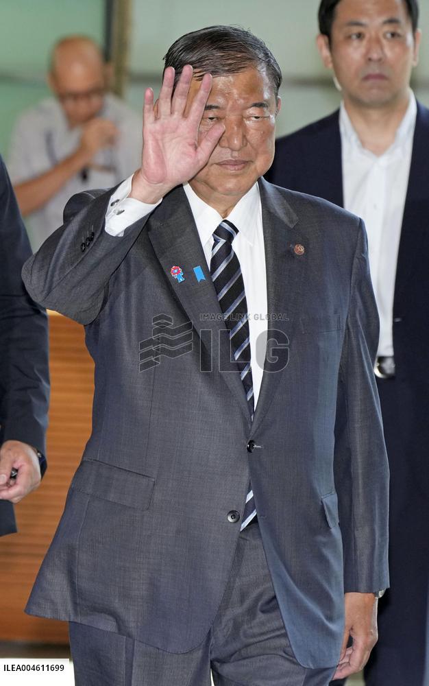 Japan PM Ishiba