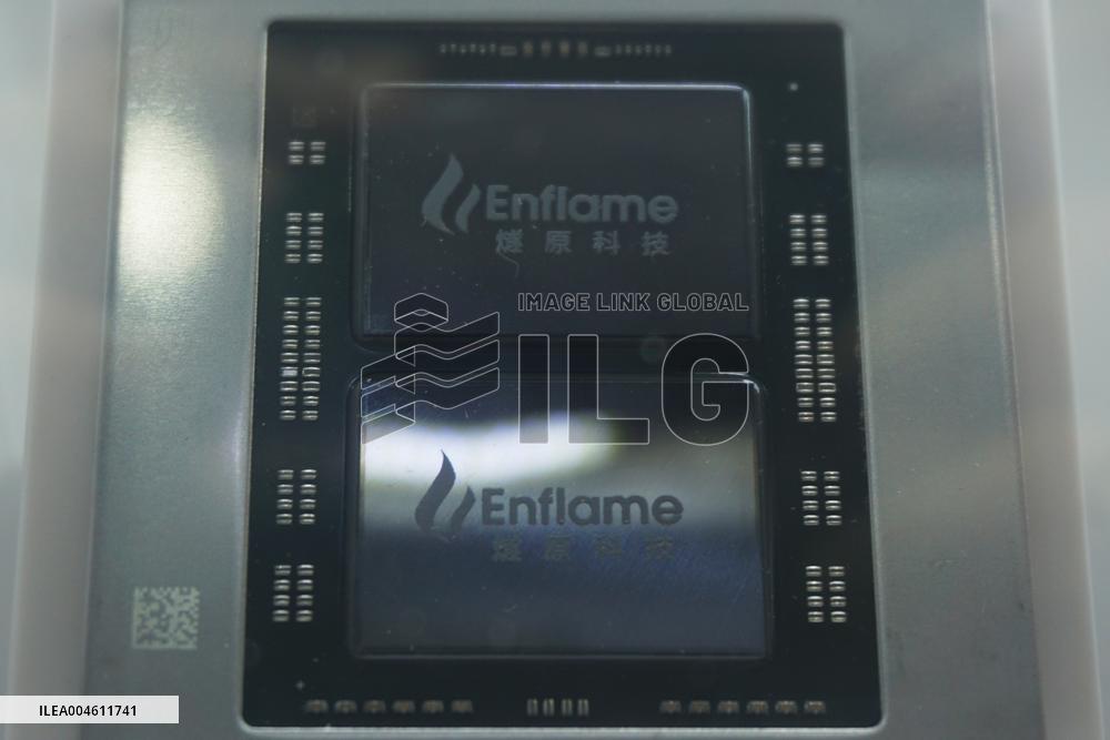 2025 WAIC Chips
