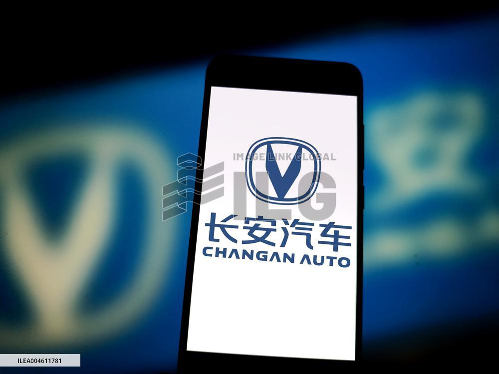 Illustration CHANGAN AUTO