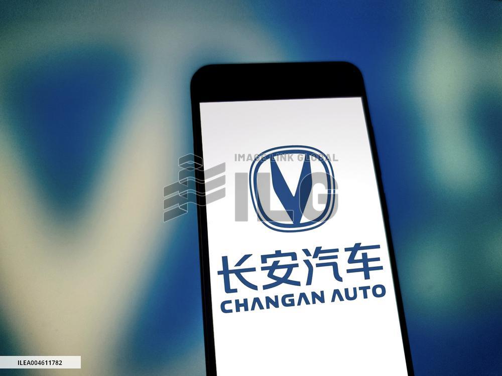 Illustration CHANGAN AUTO