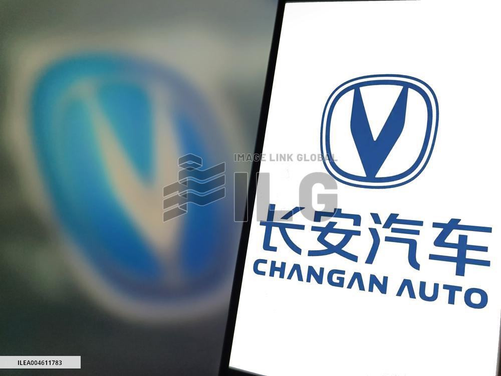 Illustration CHANGAN AUTO