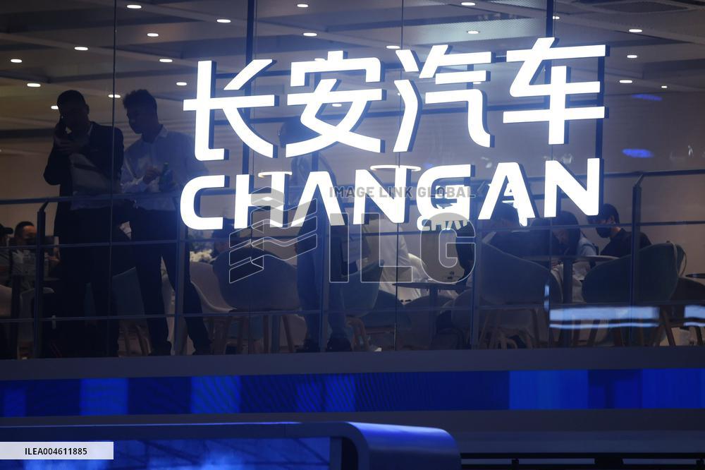 China Changan Automobile Group