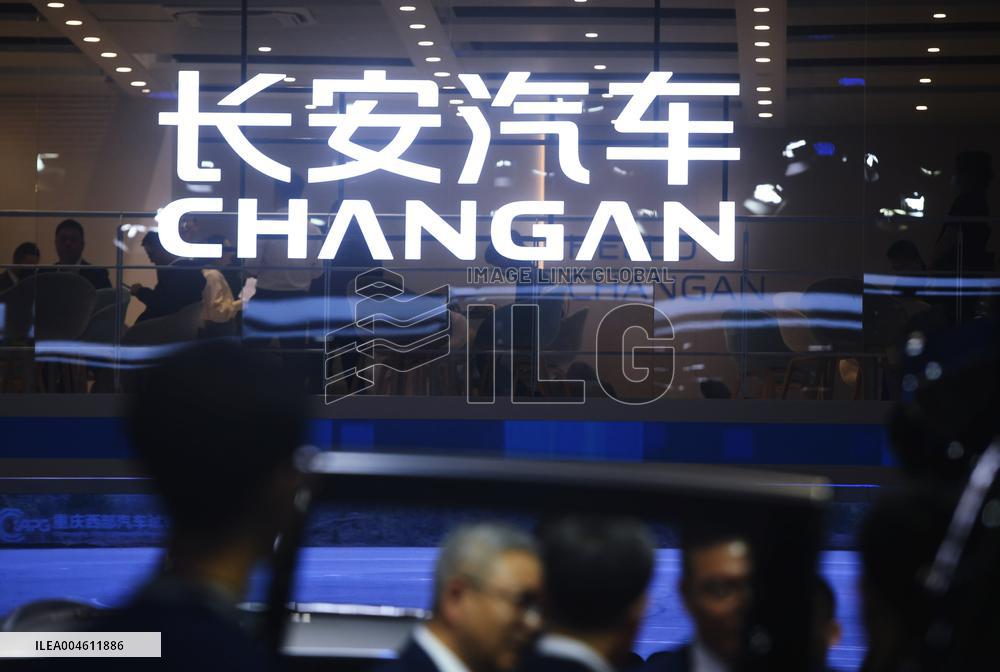 China Changan Automobile Group