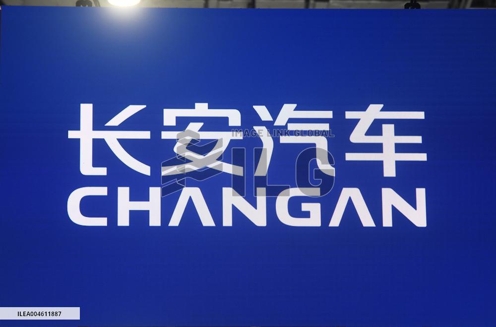 China Changan Automobile Group