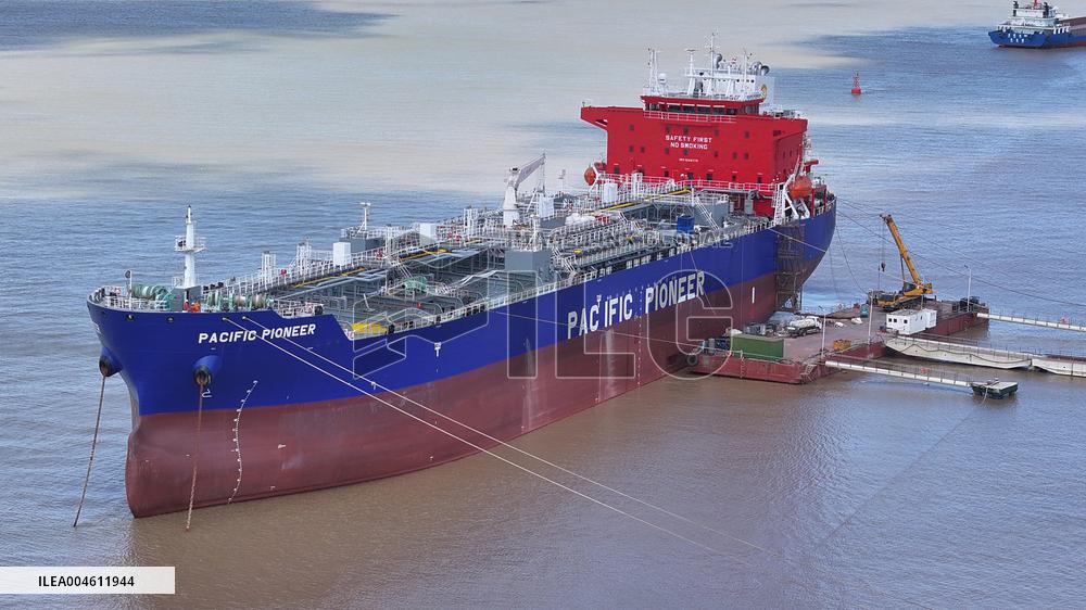 Wuzhou Shipbuilding Company in Lianyungang