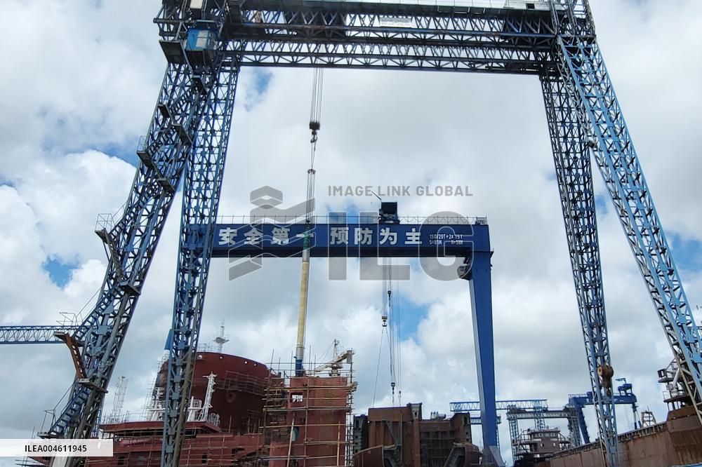 Wuzhou Shipbuilding Company in Lianyungang