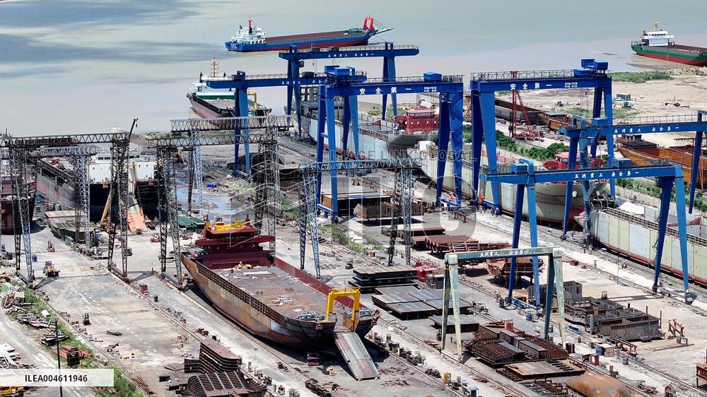 Wuzhou Shipbuilding Company in Lianyungang