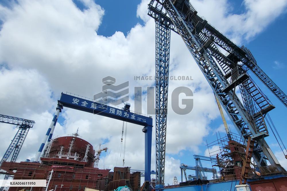 Wuzhou Shipbuilding Company in Lianyungang