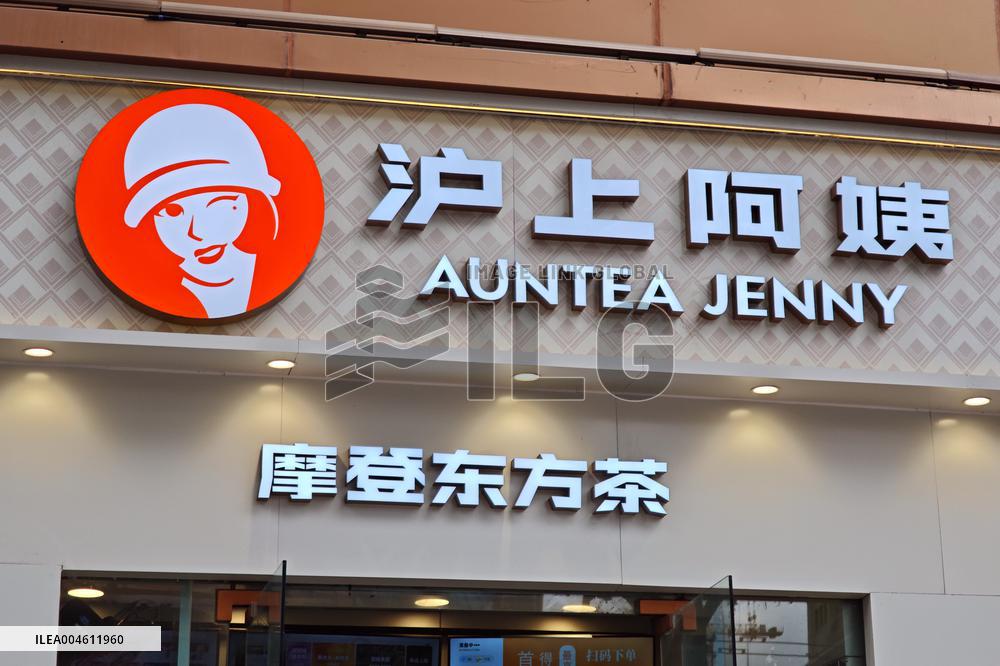 AUNTEA JENNY