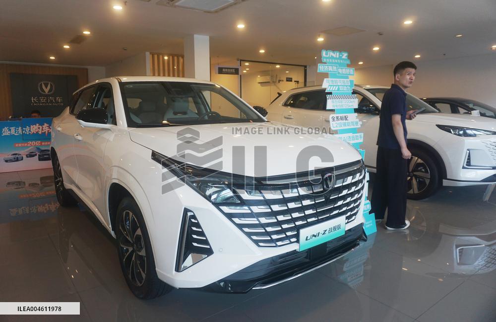 China Changan Automobile Group Established