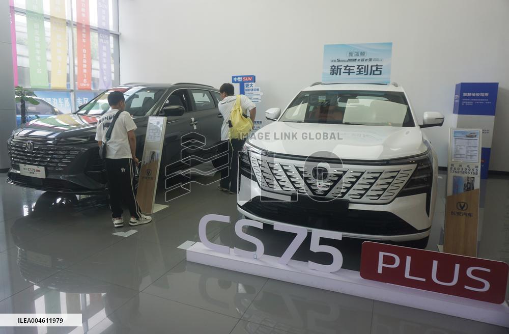 China Changan Automobile Group Established