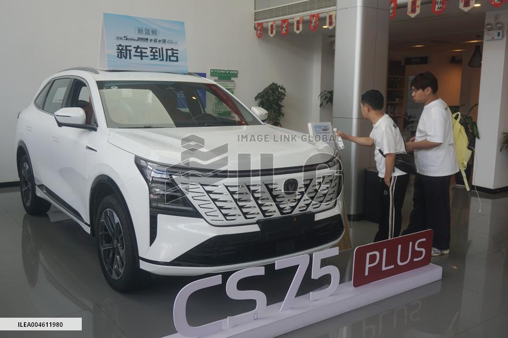 China Changan Automobile Group Established